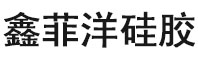 江西鑫菲洋高分子材料科技有限公司官方網站